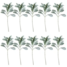 10 Pcs Artificial Flocked Lambs Ear Leaves Dusty Miller Stems Flocked Oak Leaves Lamb's Ear Leaf for Home Wedding DIY