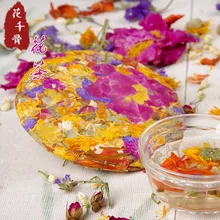 Китайский цветочный чайный торт из Юньнань, цветок с тысячей костей, подарочная упаковка, Qianrihong, пион, лилия, розовый чай, комбинированный чай для здоровья, 210 г