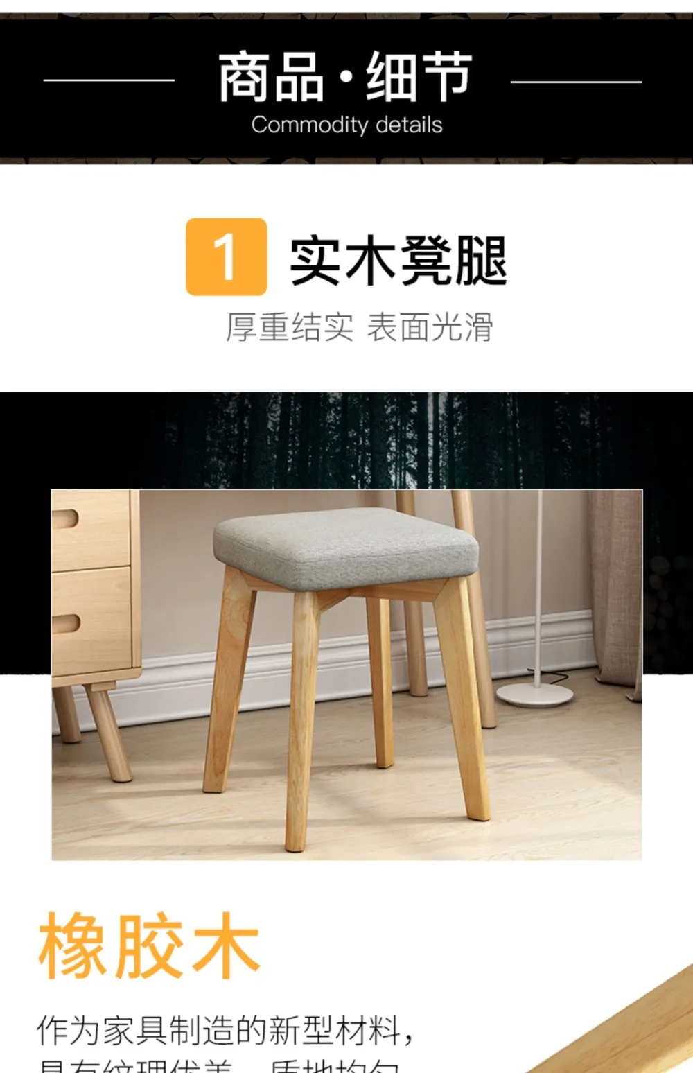 手机图3