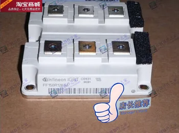 

FF150R12KS4 FF100R12KS4 IGBT--ZYQJ