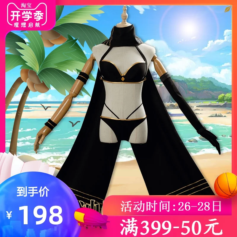 Fate Grand Order Okita Souji летнее бикини Косплей Костюм Униформа бесплатная доставка |