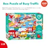Jıgsaw Puzzle 100PCS  children's educational cartoon toy Pirate adventure Dinosaur world Cosmic exploration busy traffic 4