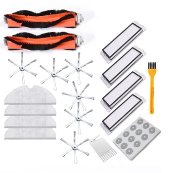 

30PCS for Xiaomi Vacuum Cleaner Parts Replacement For Xiaomi Mi Robot Roborock S50 S51 Vacuum Cleaner Accessory Kit