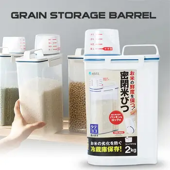 

PP Food Storage Container Airtight Container with a Lid and Measuring Cup for Grains Pets Treat Dropshipping