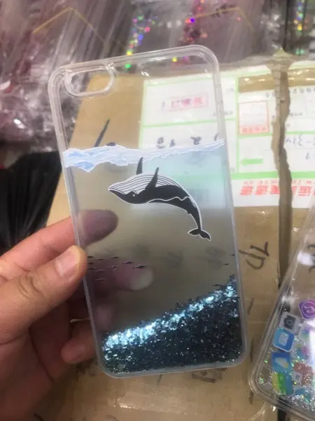 10 шт. для iphone XS max гальванический губы динамичный, жидкий песок чехол для телефона чехол для iphone 7 Plus для iphone 8 задние чехлы - Цвет: Бежевый