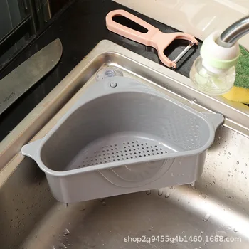 

Kitchen Sink Triangular Drain Basket with Suckers Hangable Fruit and Vegetable Leather Storage Basket Can Put Sponge Cleaning cl