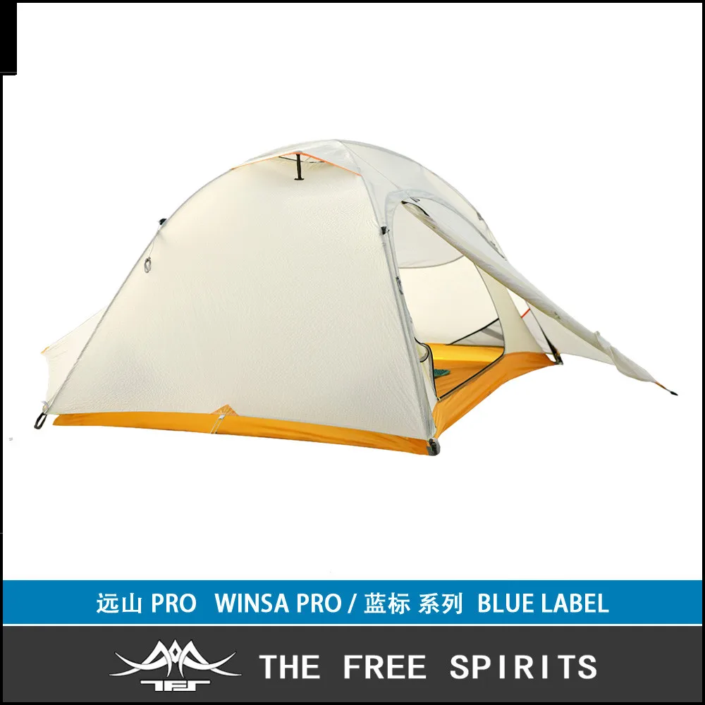 The Free Spirits TFS Winsa Pro Camping 