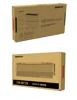 M.2 SSD Hard Drive Radiator Solid State Drive ARGB HeatSink MOBO AURA SYNC ► Photo 2/4