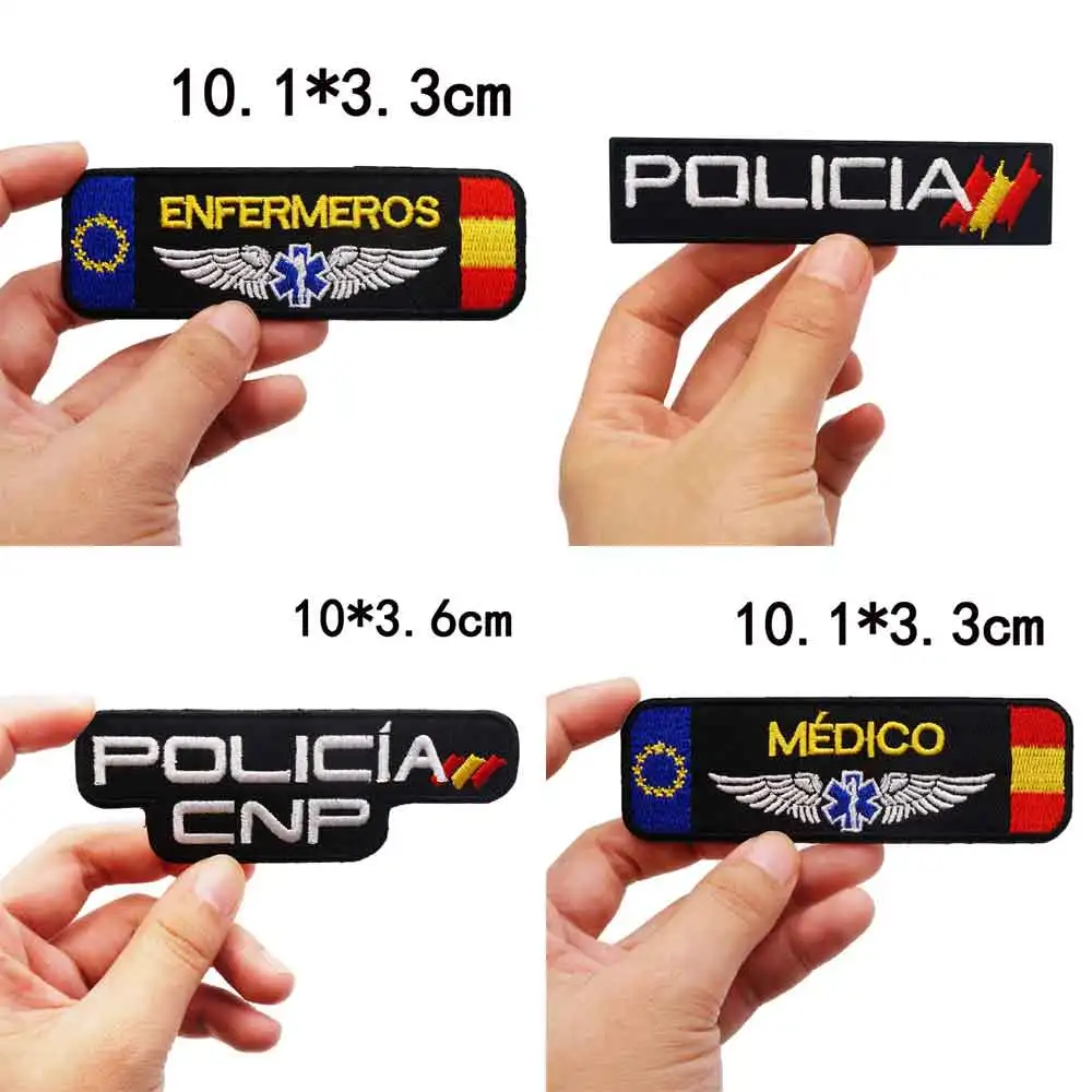 3x8" POLICIA Black White Hook Back Patch Badge for Plate Carrier SPAIN 