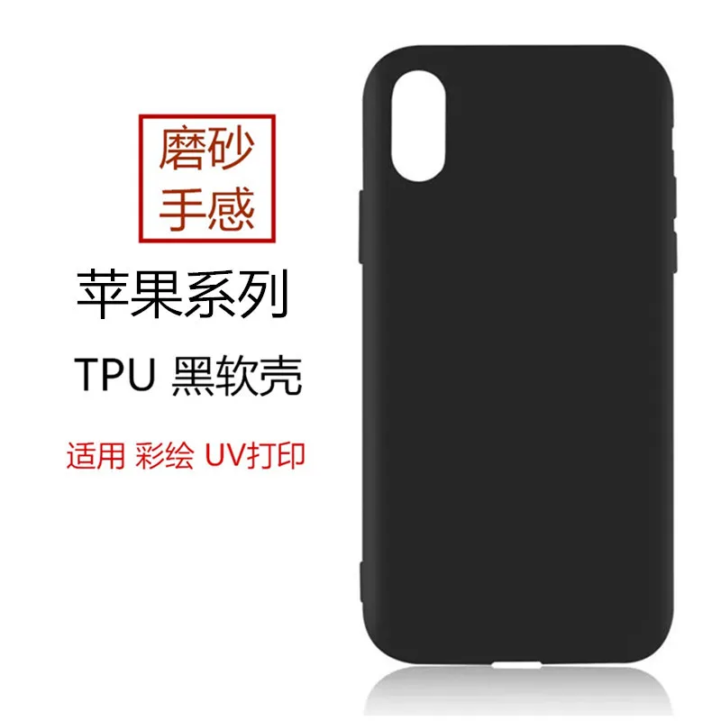 Подходит для MEIZU 16spro15 V8 3note9 тусклый полированный черный материал корпуса ультратонкий очаровательный синий E2 чехол для телефона