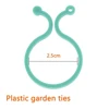 Garden Supplies
