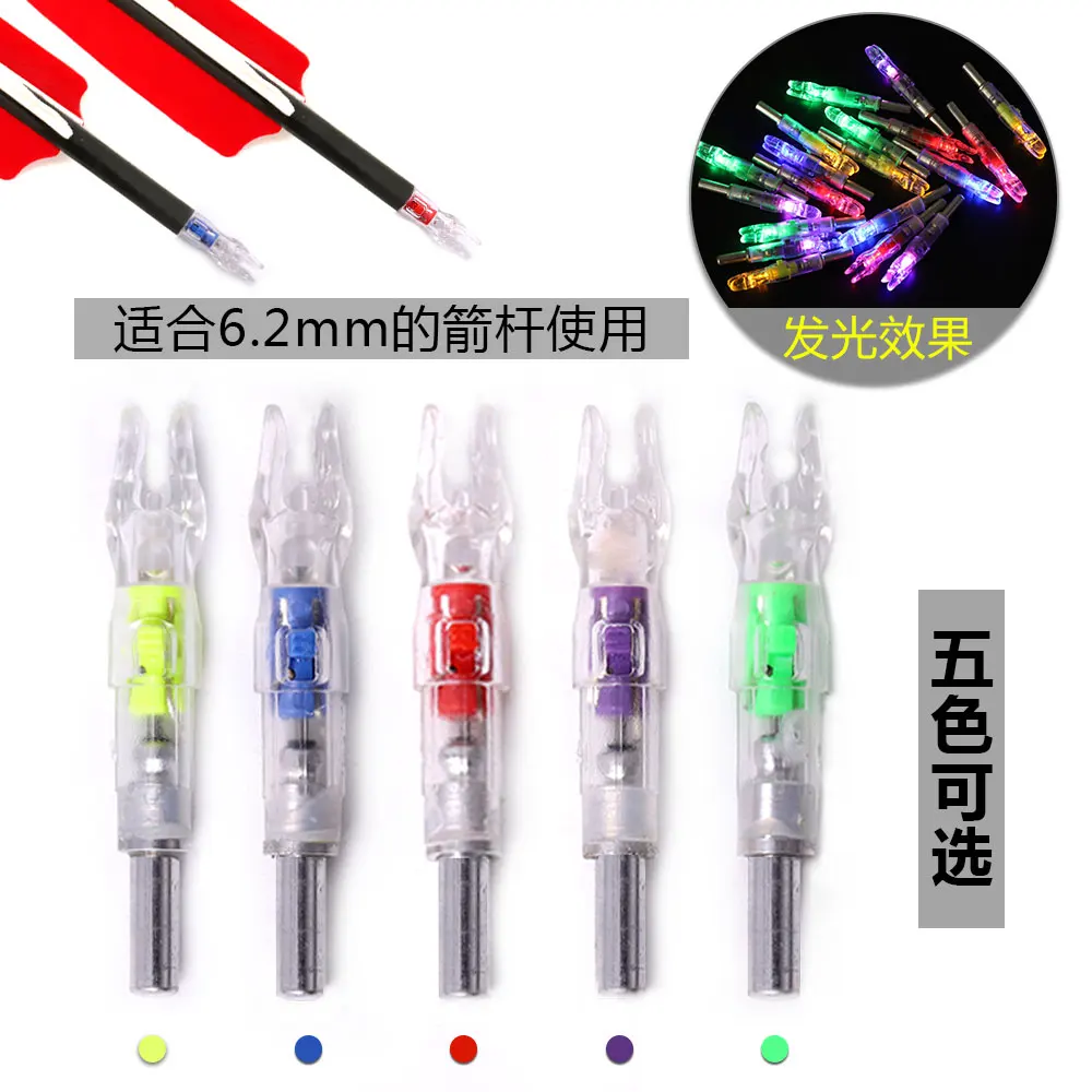 3pcs Automatically  LED Nock For ID 4.2 5.2 6.2 7.6 MM Archery Bow String  Lighted Activated Nocks Arrow Accessory Hunting 5