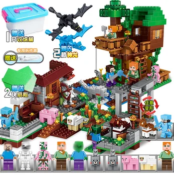 

a Cave Citys minecraftinglys Building Blocks Compatible with newinglys Aminal Alex Action Figures Brick Toys Children gift