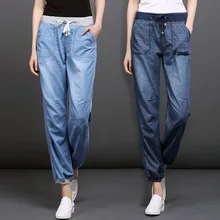 Jeans Woman Thin Tencel Harem Loose Ankle-Length Pants Jeans Women 2020