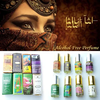 Flavor Essence Perfume Lasting Fragrance For Women Flower Oil Body