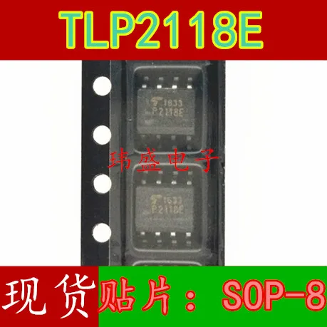10pcs/lot TLP2118E P2118E SOP-8 | Обустройство дома