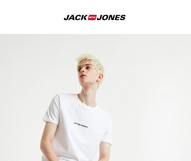 JackJones мужские зимние повседневные Прямые укороченные джинсы мужская одежда | 219132574
