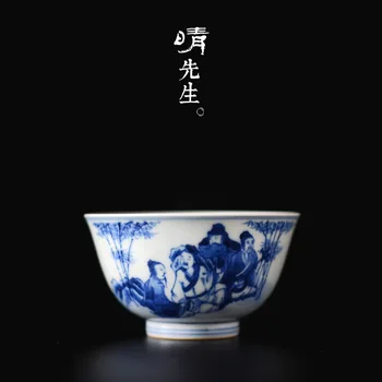 

Master Cup Single Cup Pure Manual Tuba Personal Cup Teacup Ceramics Teacup Jindezhen Hand Blue And White Kung Fu Tea Have
