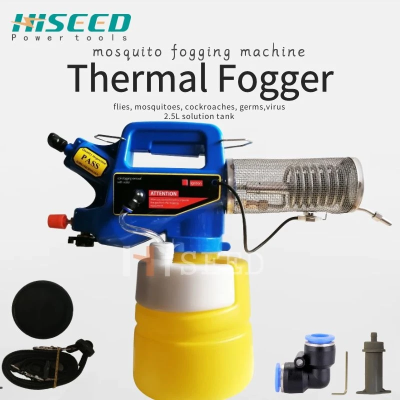 

HISEED NEW 2.5L mini thermal fogger fogging machine, fumigation sprayer, for mosquito, moths, filies killing