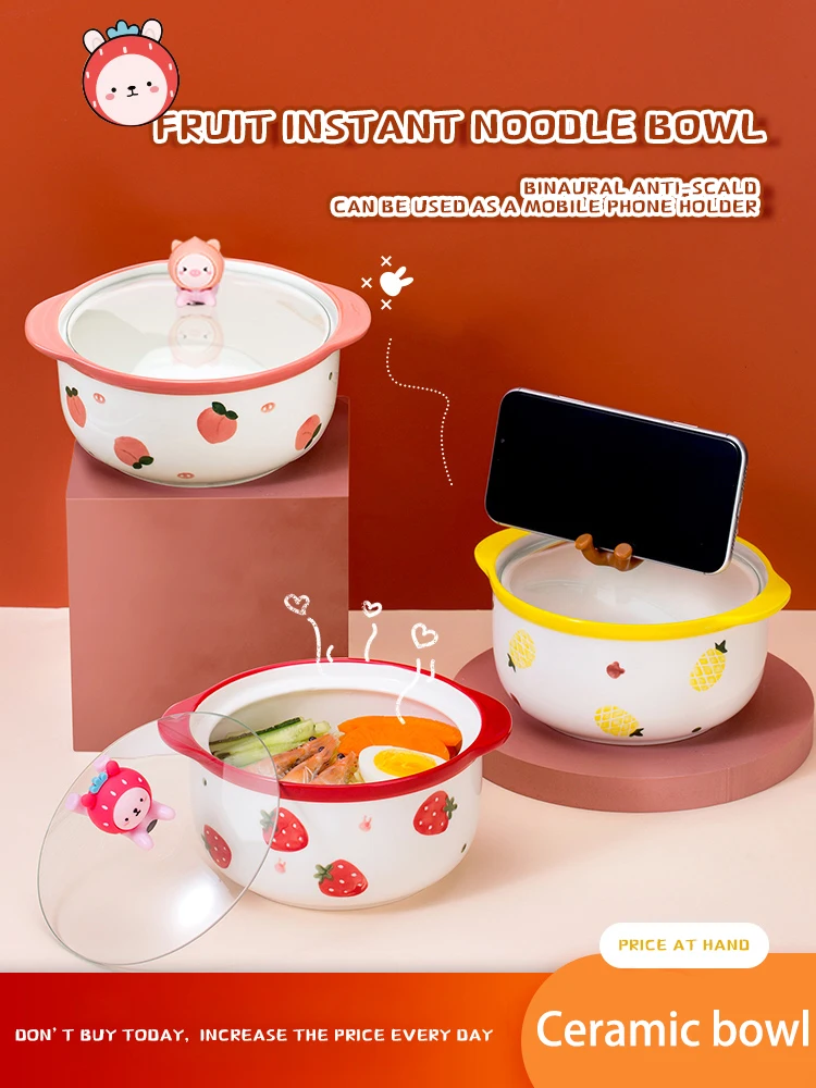 

Dormitory piglet noodle bowl with ceramic belt cover cute mobile phone bracket double ears students with handles bedroomDormitor