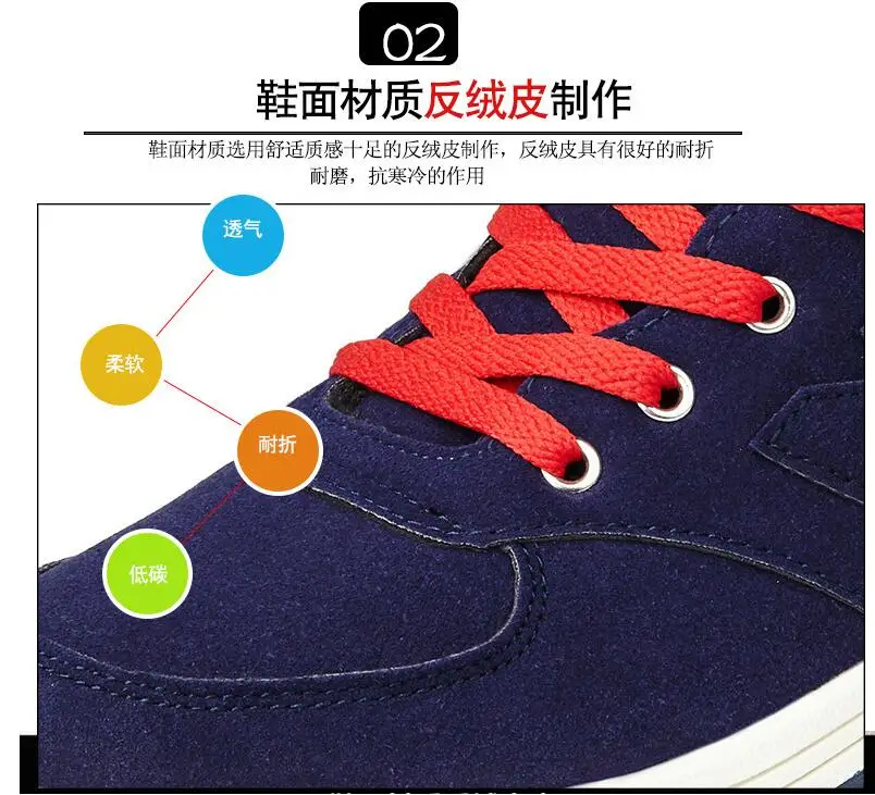 QQ截图20190804135903