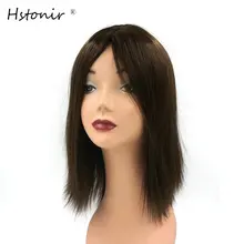 Hstonir European Remy Hair Jewish Wig Silk Top Multidirectional Skin Kosher Wig Certificated Human Hair Customized Order