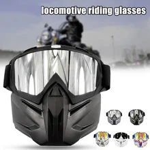 Зимние спортивные очки маска для лица Сноуборд Лыжный снегоход маска для лица солнцезащитные очки OD889