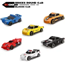DECOOL City – blocs de construction de voiture ronds, briques de traction, Roadster technique, voitures de course rapides, jouet cadeau d'anniversaire pour garçons