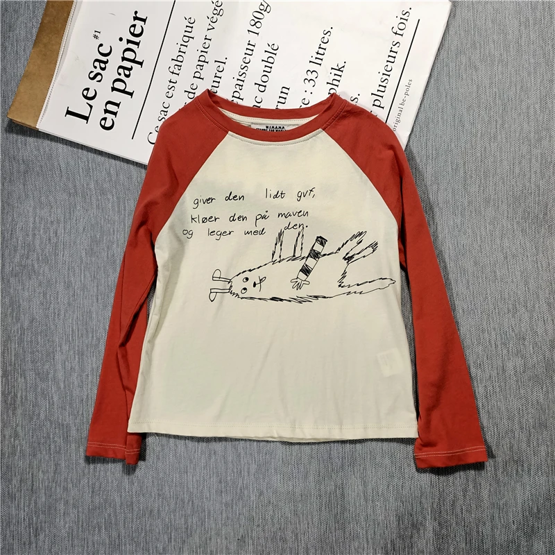 微信图片_20200411134848