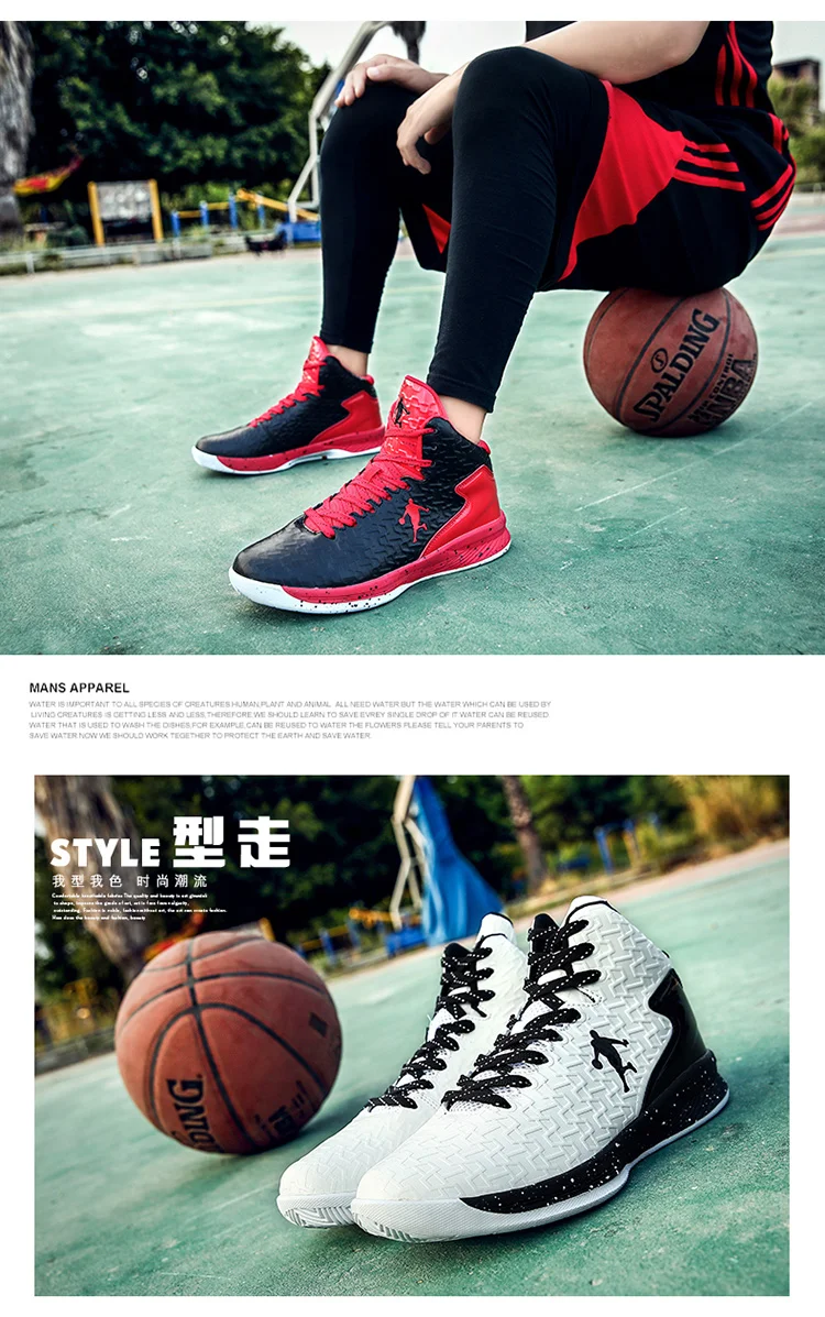 Zapatillas hombre Deportiva Tenis Masculino Adulto New2019 горячая Распродажа Баскетбольная обувь противоскользящая Уличная обувь высокого качества