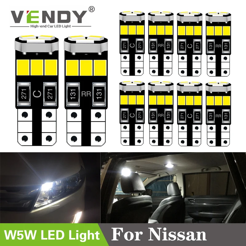 Светодиодсветильник лампа для салона автомобиля W5W T10 168 10 шт. 2835 smd Nissan Qashqai Tiida
