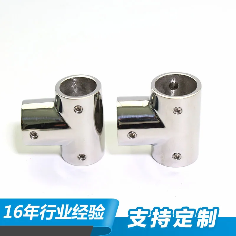 1-дюймовый под углом 90 градусов; тройниковый Соединитель с фокусным расстоянием 25 мм Нержавеющая сталь 316 зеркальная полировка 3 мм плюс толстостенные трубы ровный бесшовный тройник внешней торговли Sup