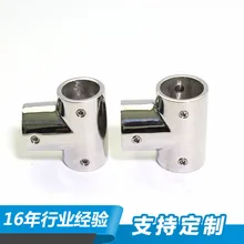 1-дюймовый под углом 90 градусов; тройниковый Соединитель с фокусным расстоянием 25 мм Нержавеющая сталь 316 зеркальная полировка 3 мм плюс толстостенные трубы ровный бесшовный тройник внешней торговли Sup