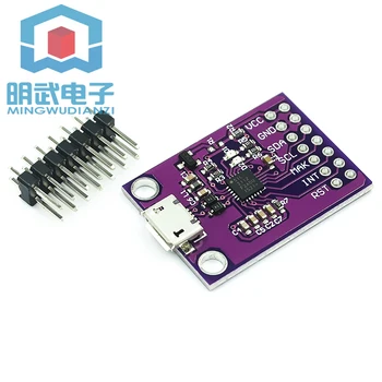 

MCU-2112 CP2112 debug board USB to I2C communication module