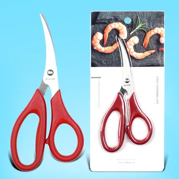 

Kitchen Tools Household Scissors Shrimp Kitchen Scissors Cut Fish Maw Peel Shrimp Shear crab cracker oyster knife kitchen tools