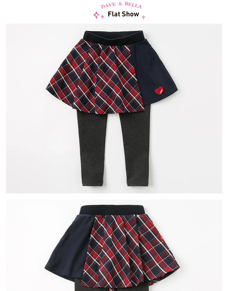 DBK11154 dave bella/зимние детские модные штаны для девочек детские клетчатые Стильные повседневные штаны до щиколотки