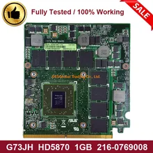 Оригинальная видеокарта G73JH G73_MXM HD5870 1 ГБ 216-0769008 VGA для ноутбука ASUS G73 G73J G73JH тест