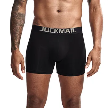 

Underpants Men Soft Splcing Breathable Comfortable Classic Knickers Shorts Sexy Underwear Low Rise Loose boxer Underwear 2020