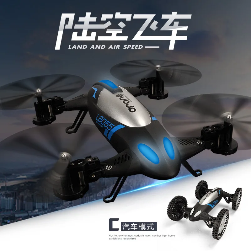 

Children Aerial Photography Air Coaster Crestor High Quadcopter Amphibious Unmanned Aerial Vehicle Telecontrolled Toy Aircraft L
