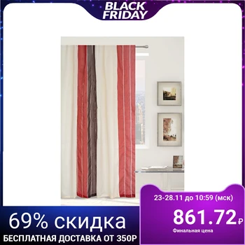 

Tulle "Ethel" Gamma red 210x280 cm (vertical stripe) 50 g / m², veil, polyester 100%