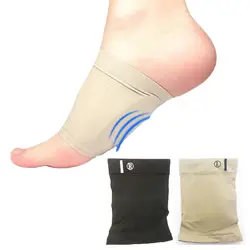 Силиконовая гелевая АРКА, стелька для ног, ортопедическая стелька-ступинатор подножка, Плоская стопа, облегчающая боль, удобная обувь