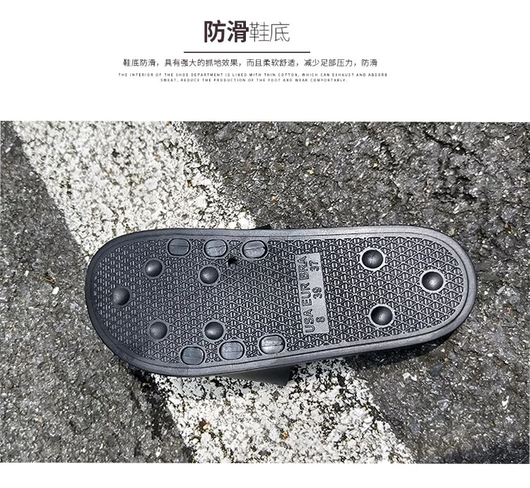 描述8