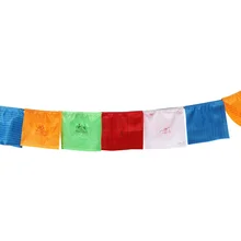 1 Roll wiszące flagi pielgrzymka dekoracyjne banery modlitwa medytacja dostarcza akcesoria buddyzm tanie tanio CN (pochodzenie)