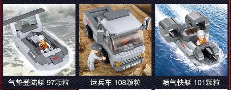 0537-九和一(1)_05