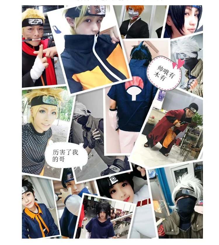 Akatsuki Косплей Костюм Итачи Учиха Униформа на Хэллоуин плащ+ оружие+ повязка на голову+ ожерелье+ сумка+ обувь+ кольцо XS-2XL