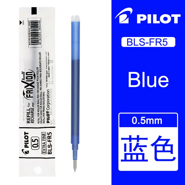 Blue 6/9/12/15 шт. BLS-FR5 со стирающимися чернилами гелевой ручки Pilot со стирающимися чернилами Frixion гелевая ручка ролика стержень шариковой ручки 0,5 мм - Цвет: Blue
