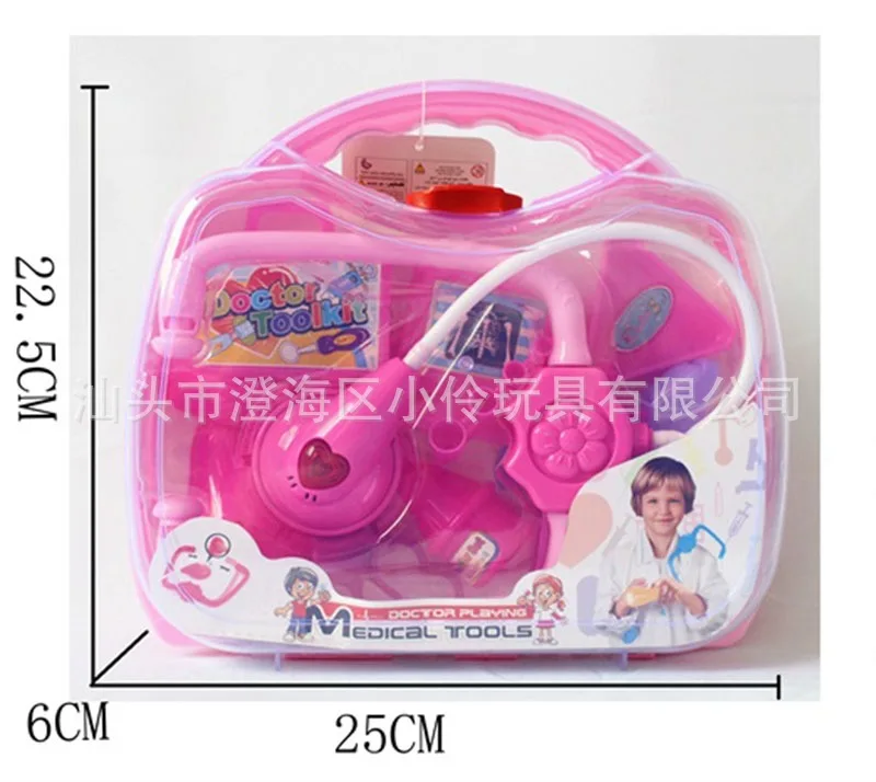 

Children Play House Model Small Doctor Tool Toy Set Injection Echometer GIRL'S 3-6-Year-Old Doctor Set Toy