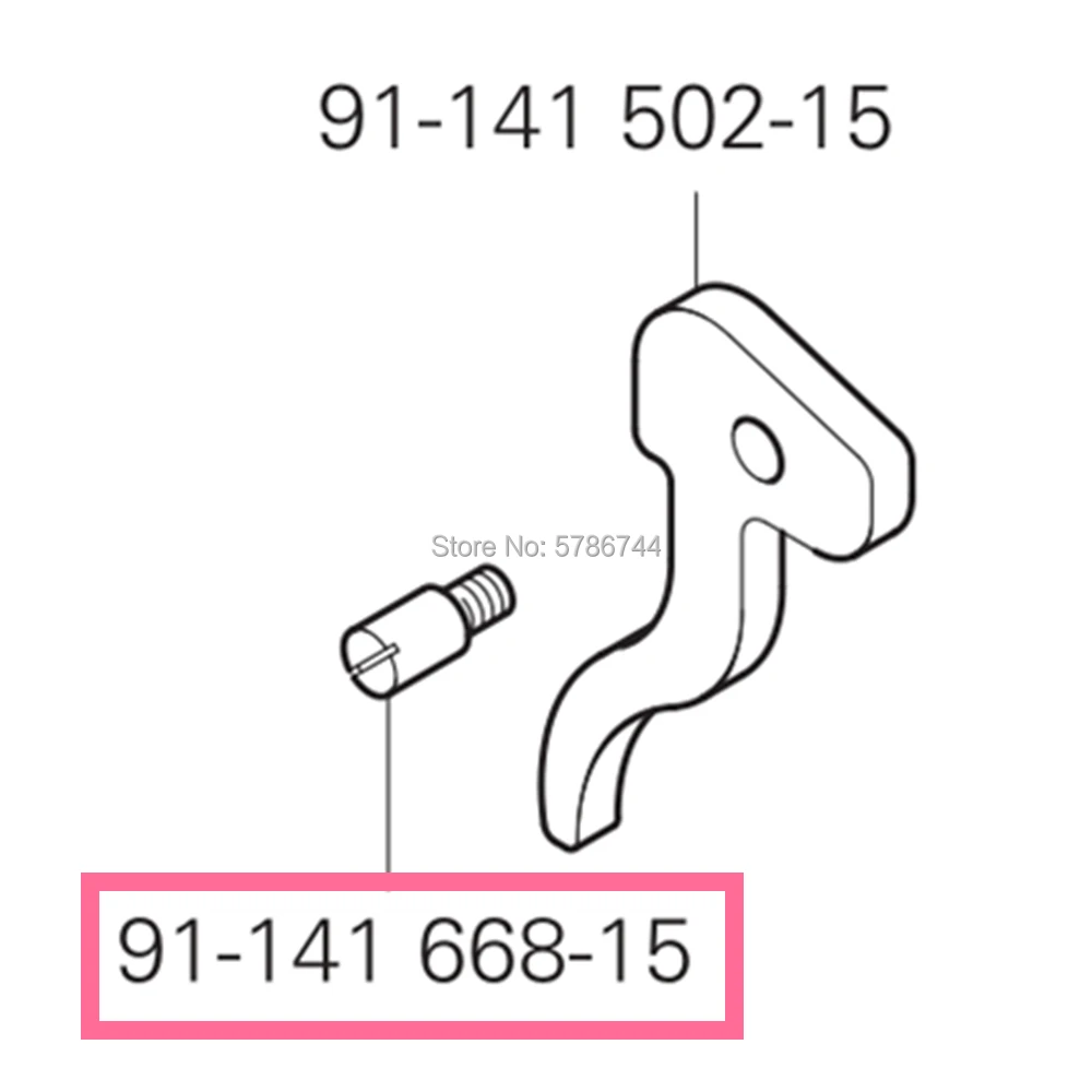Vite Sollevatore Pressore #91-141668-15 Per Pfaff 335,335G,337,1243,1244,1245,1246,1295,1296,Wf1335,Pfaff Pezzi Di Ricambio Per Macchine Da Cucire