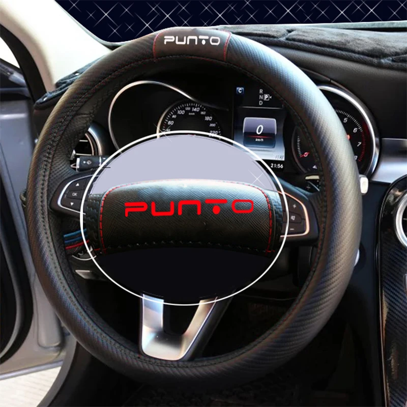 Чехлы на рулевое колесо для Fiat Punto чехлы из углеродного волокна и кожи