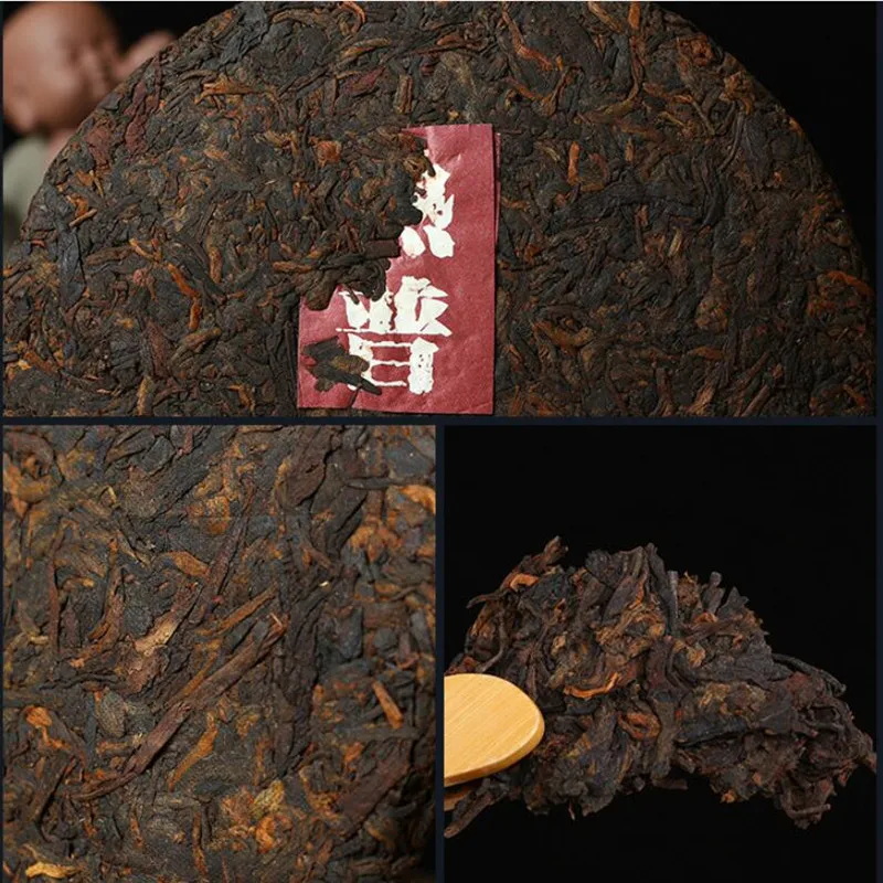 2008 лет спелый чай пуэр 357 г Mengku Shu Pu-erh послевкусие сладкий золотой чай пуэр